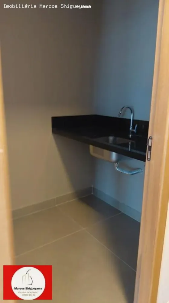 Sala-Conjunto, 205 m² - Foto 4