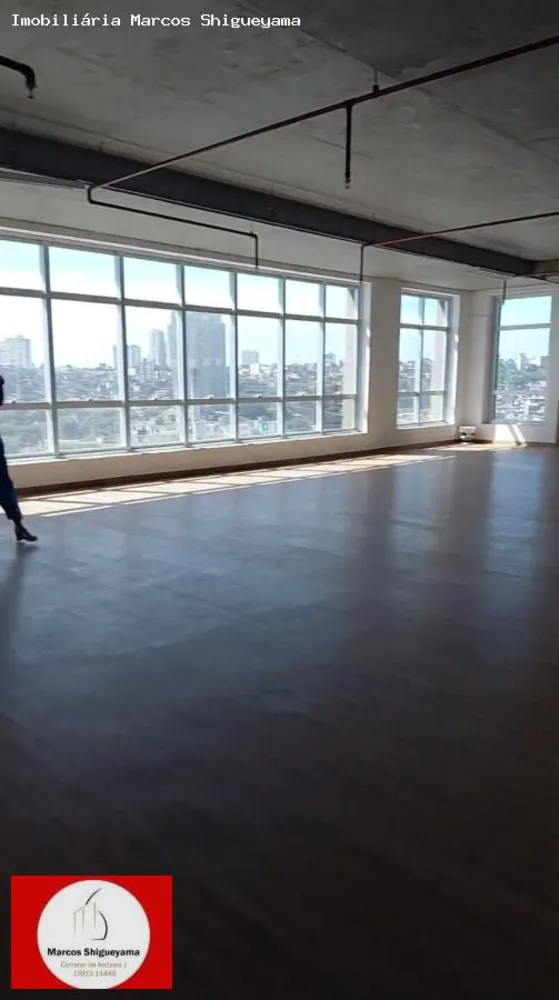 Sala-Conjunto, 205 m² - Foto 1
