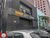 Prédio Inteiro, 840 m² - Foto 2