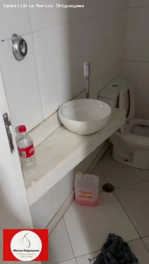 Sala-Conjunto, 27 m² - Foto 6