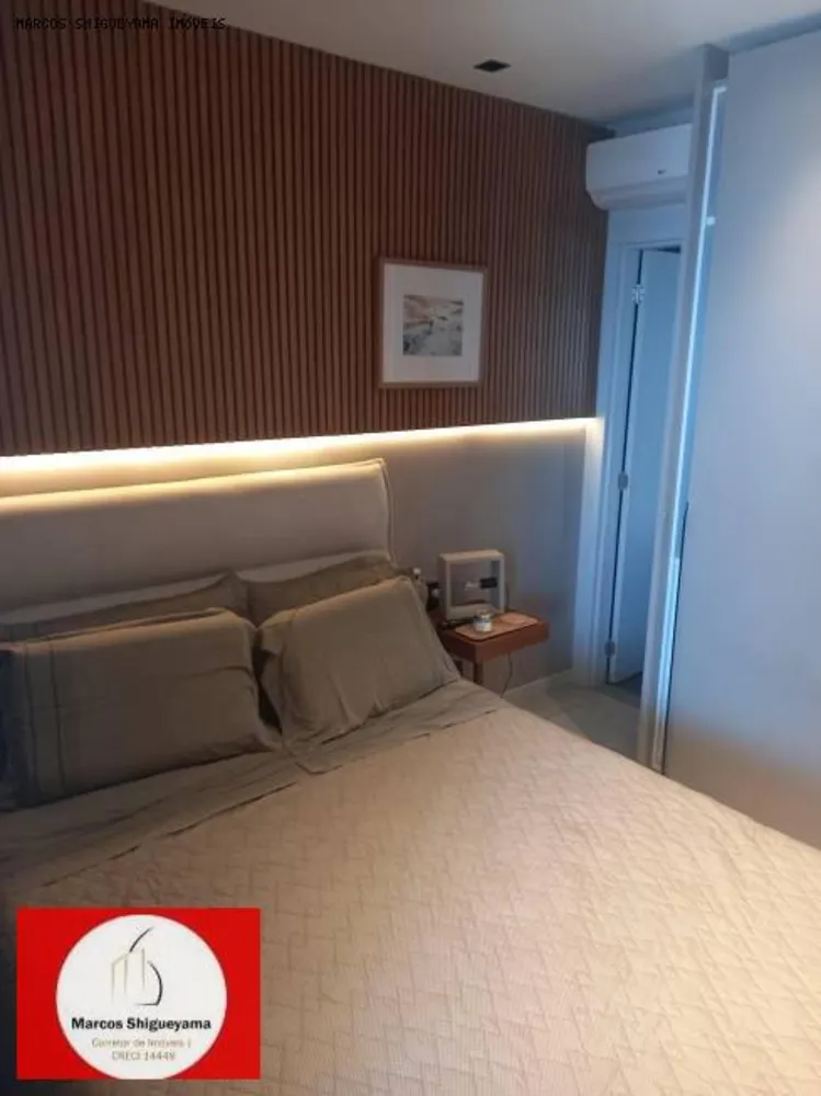 Apartamento, 1 quarto, 51 m² - Foto 10
