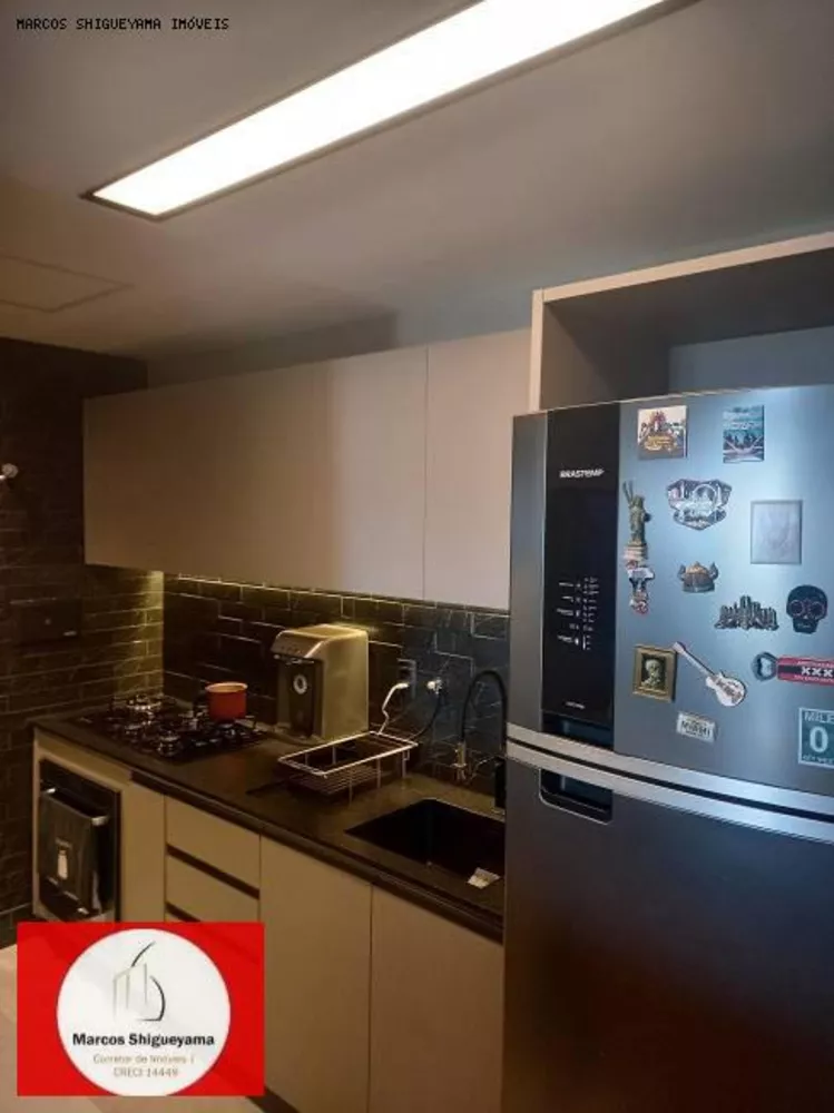 Apartamento, 1 quarto, 51 m² - Foto 2