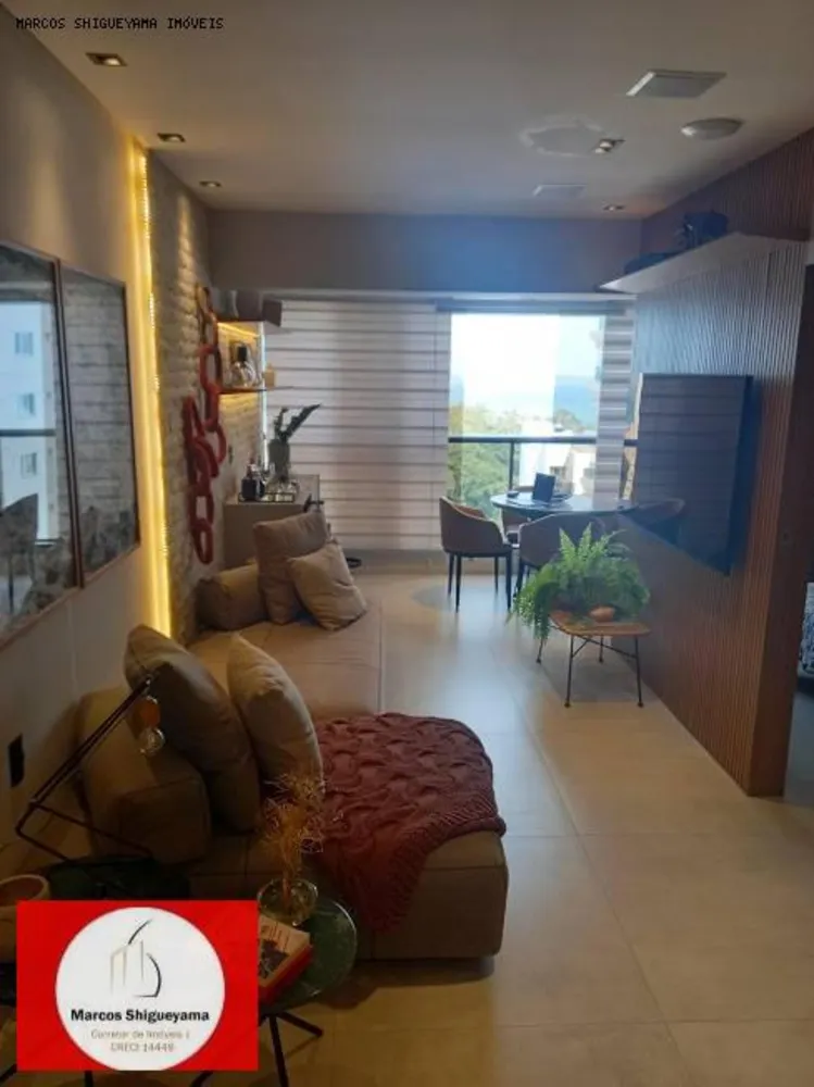 Apartamento, 1 quarto, 51 m² - Foto 1