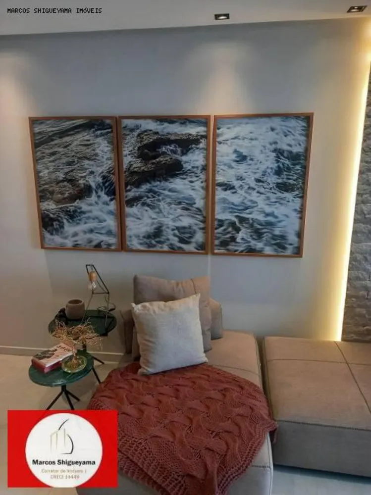 Apartamento, 1 quarto, 51 m² - Foto 12