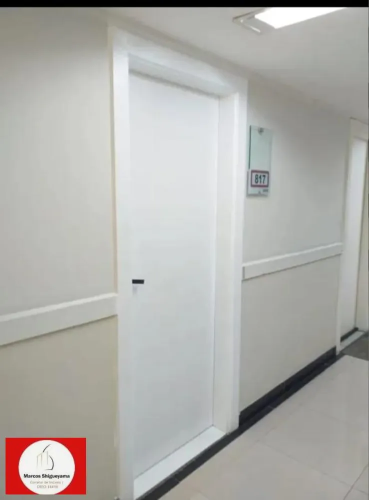 Sala-Conjunto, 27 m² - Foto 7