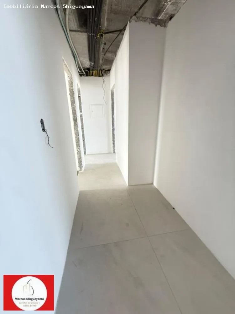 Apartamento, 3 quartos, 253 m² - Foto 5