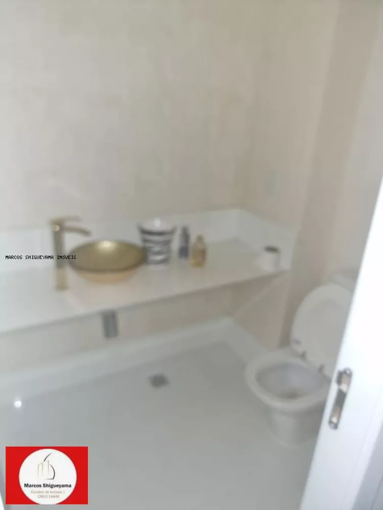 Loja-Salão, 220 m² - Foto 3