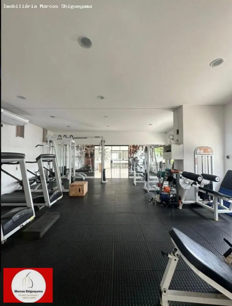 Apartamento, 2 quartos, 84 m² - Foto 2