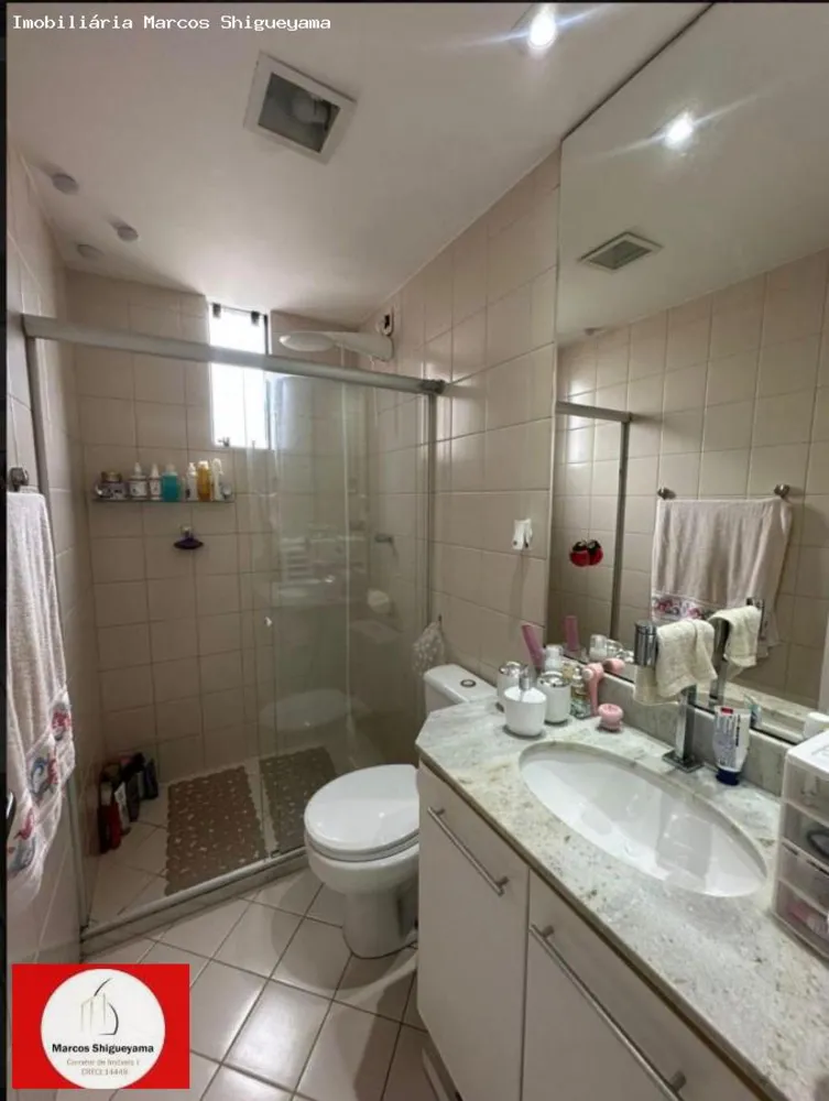 Apartamento, 2 quartos, 84 m² - Foto 4