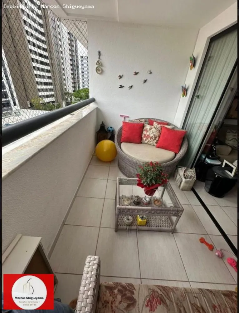 Apartamento, 2 quartos, 84 m² - Foto 3