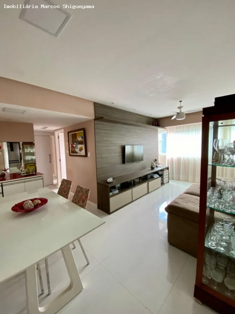 Apartamento, 2 quartos, 75 m² - Foto 1