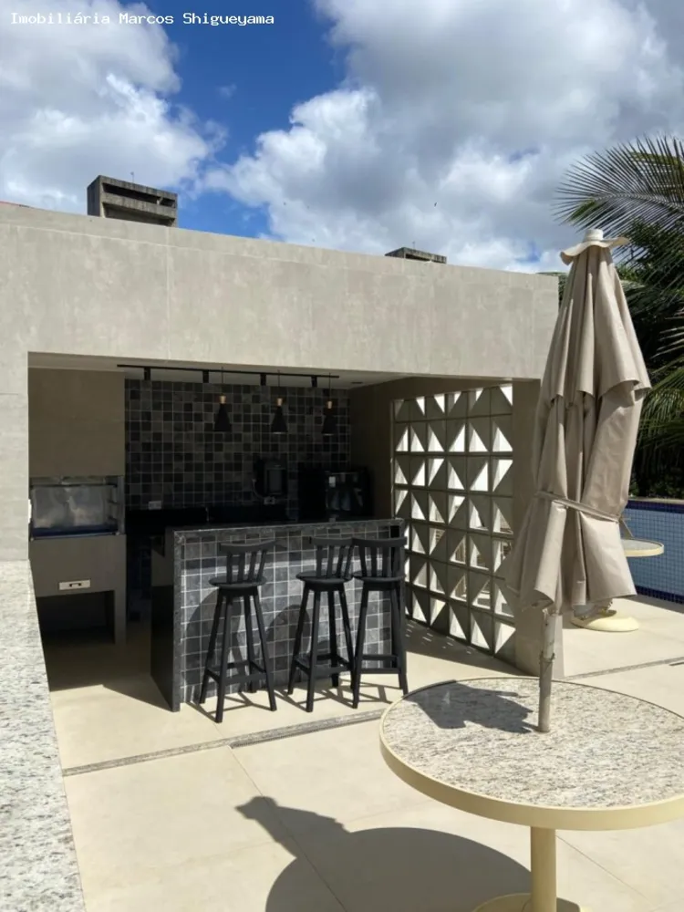Apartamento, 2 quartos, 75 m² - Foto 2