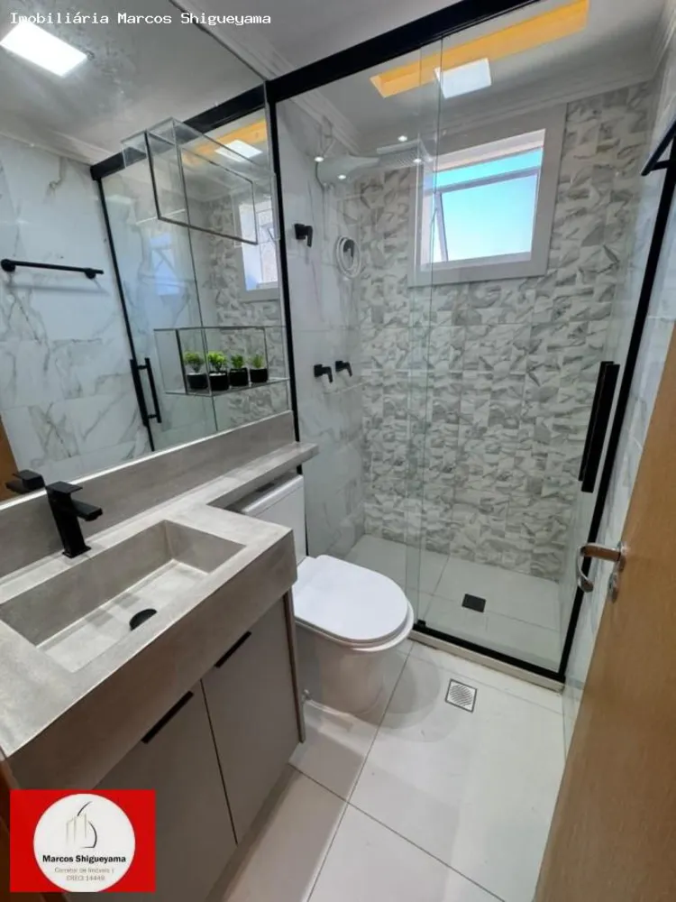 Apartamento, 2 quartos, 55 m² - Foto 12