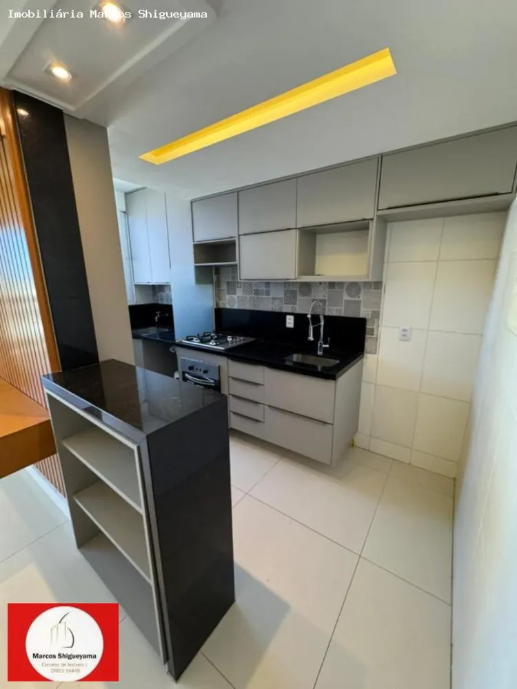 Apartamento, 2 quartos, 55 m² - Foto 8