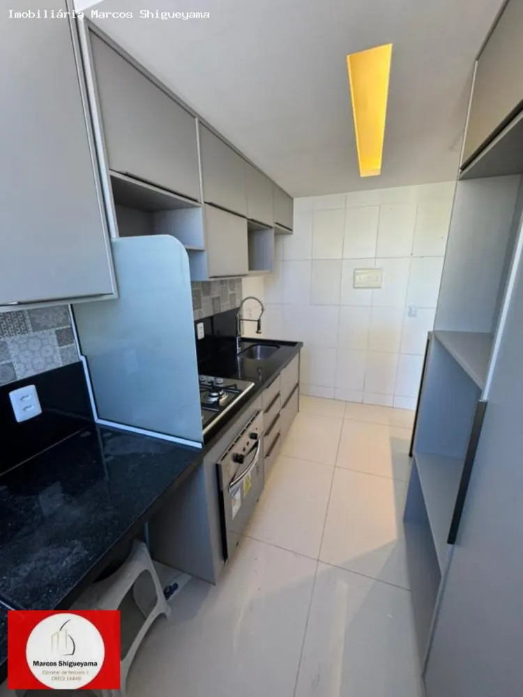 Apartamento, 2 quartos, 55 m² - Foto 7