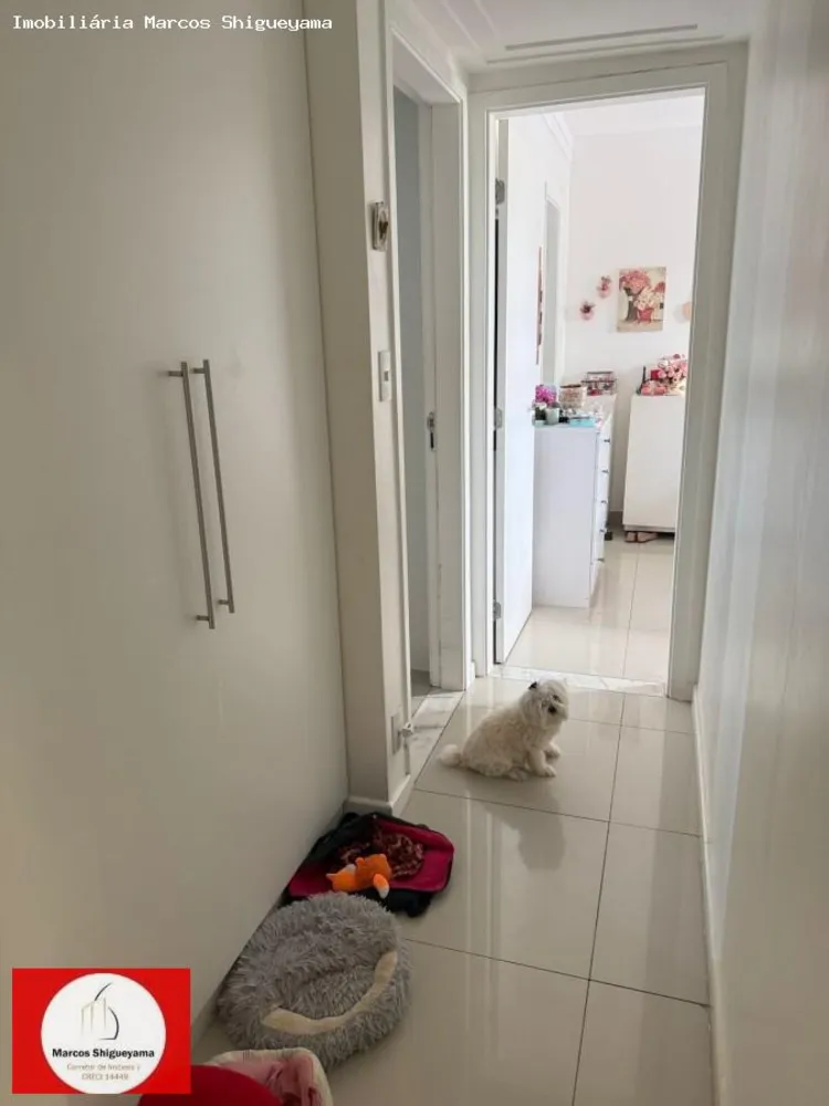 Apartamento, 2 quartos, 113 m² - Foto 3
