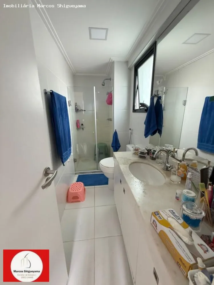 Apartamento, 2 quartos, 113 m² - Foto 2