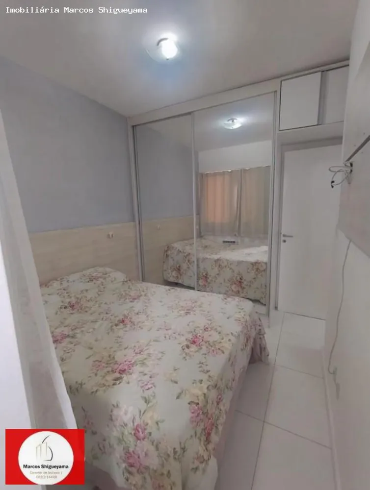 Apartamento, 2 quartos, 63 m² - Foto 4