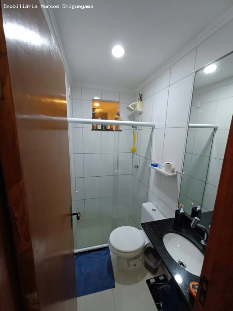 Apartamento, 2 quartos, 67 m² - Foto 5