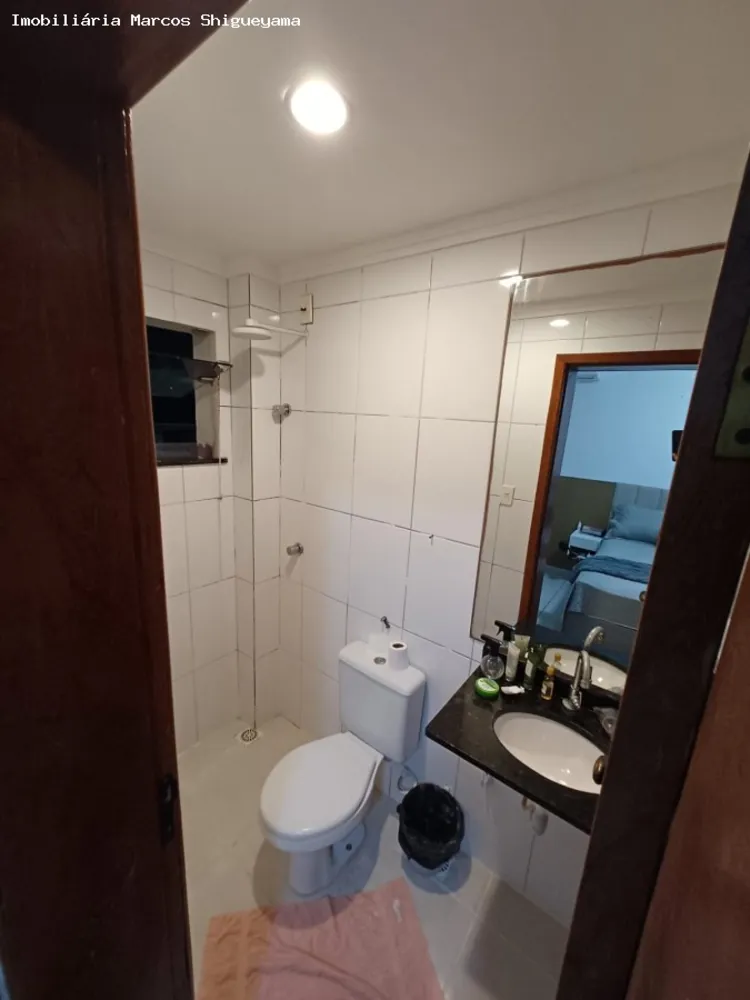 Apartamento, 2 quartos, 67 m² - Foto 6