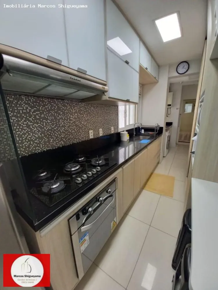 Apartamento, 3 quartos, 122 m² - Foto 4