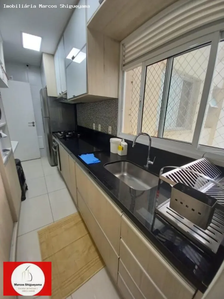 Apartamento, 3 quartos, 122 m² - Foto 7