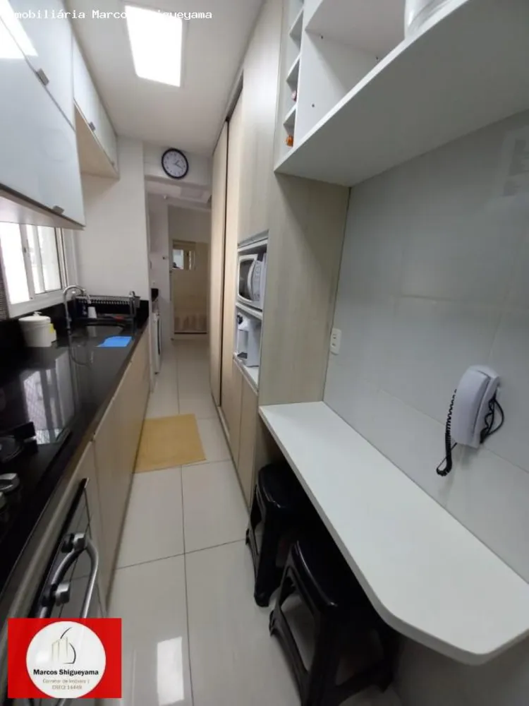 Apartamento, 3 quartos, 122 m² - Foto 2