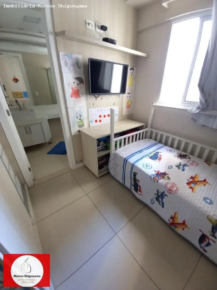Apartamento, 3 quartos, 122 m² - Foto 5