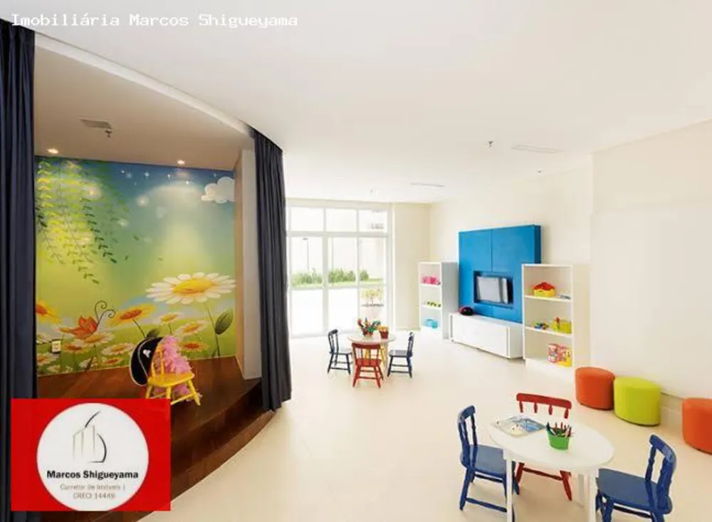 Apartamento, 3 quartos, 122 m² - Foto 1