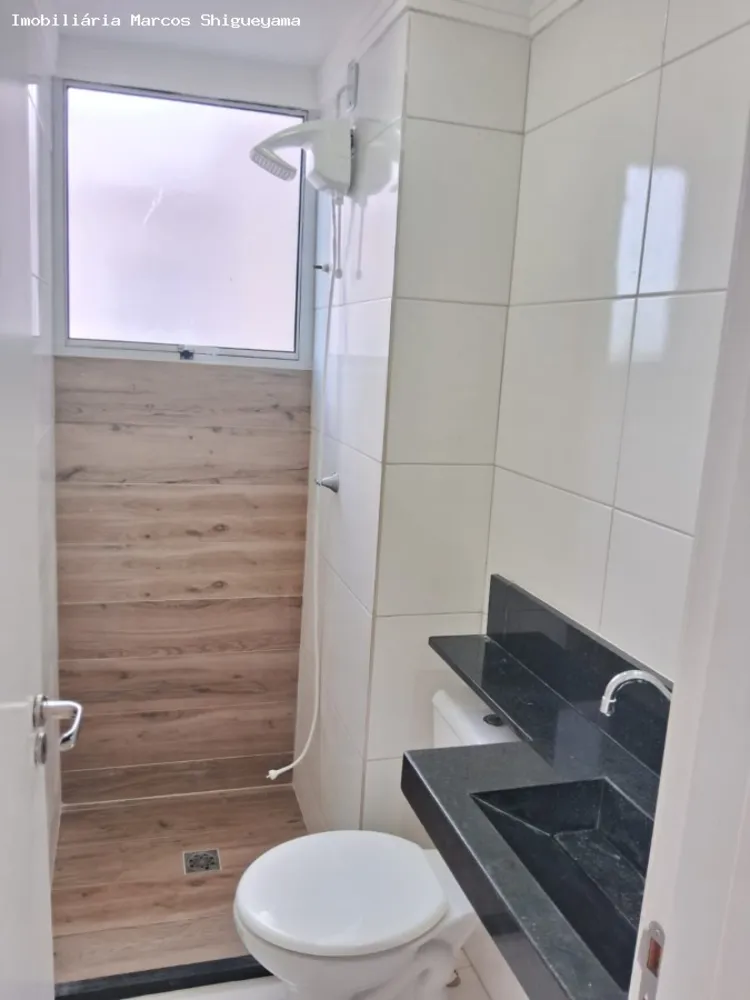 Apartamento, 2 quartos, 42 m² - Foto 7