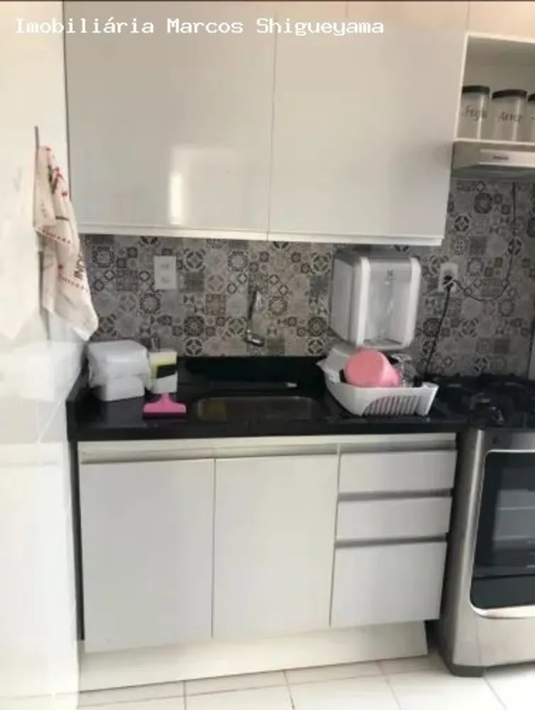Apartamento, 2 quartos, 68 m² - Foto 12