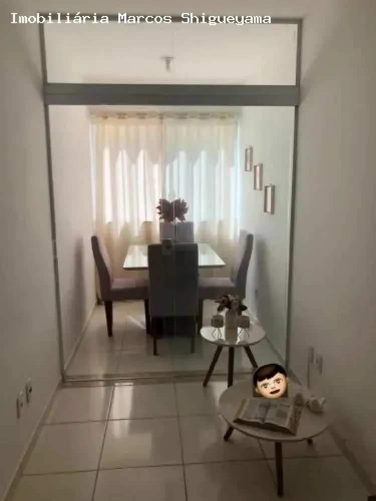 Apartamento, 2 quartos, 68 m² - Foto 1