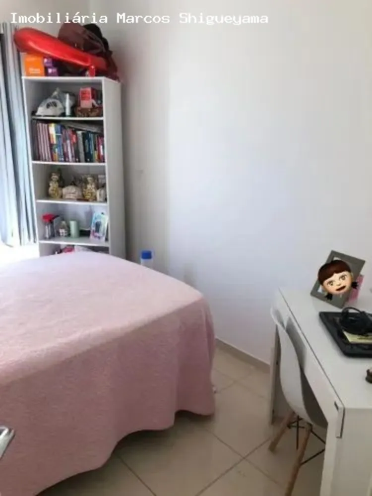 Apartamento, 2 quartos, 68 m² - Foto 5