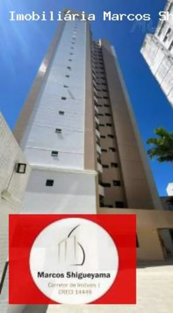 Apartamento, 3 quartos, 102 m² - Foto 4