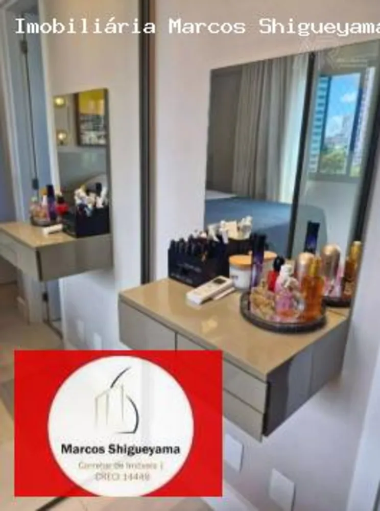 Apartamento, 3 quartos, 102 m² - Foto 1