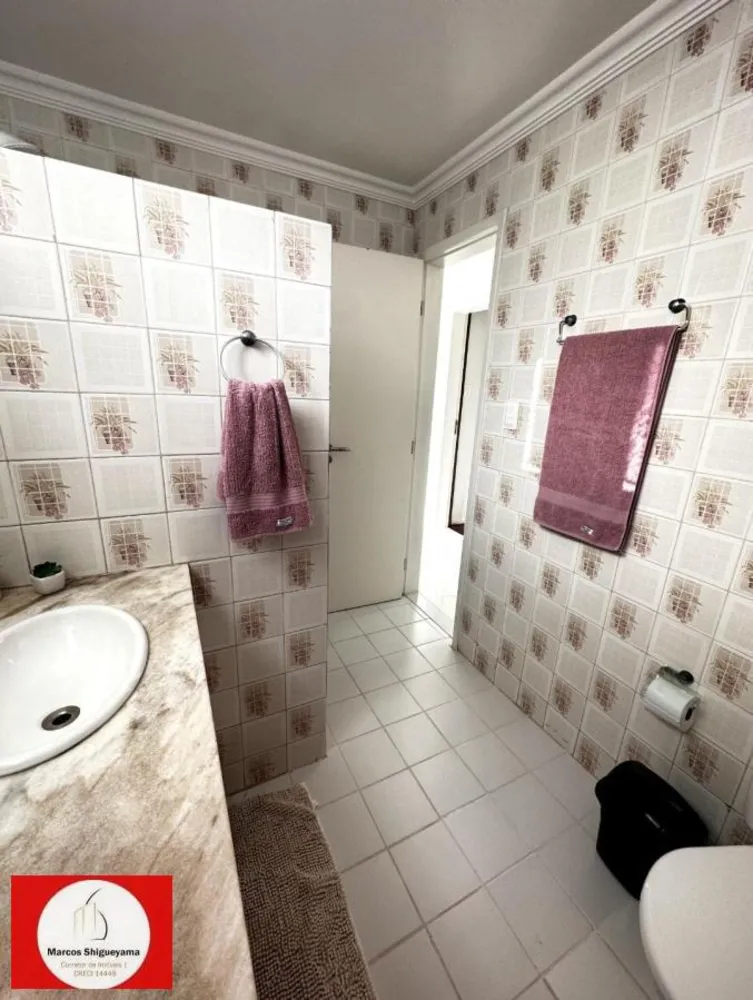 Apartamento, 3 quartos, 125 m² - Foto 7