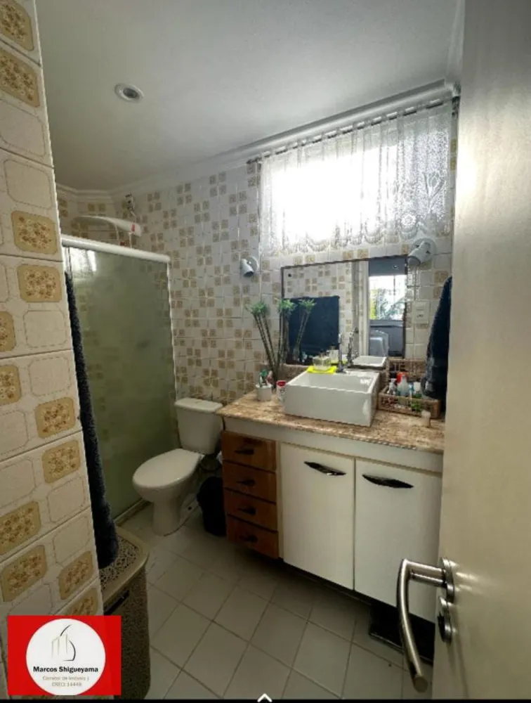 Apartamento, 3 quartos, 125 m² - Foto 1