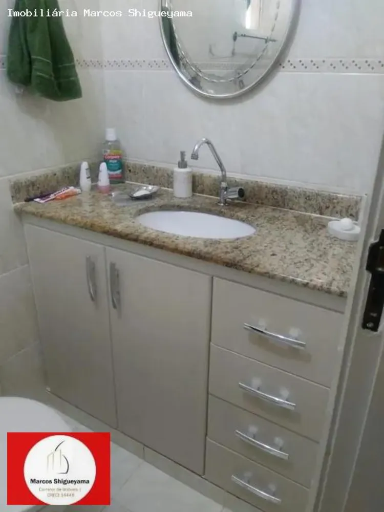 Apartamento, 3 quartos, 90 m² - Foto 3