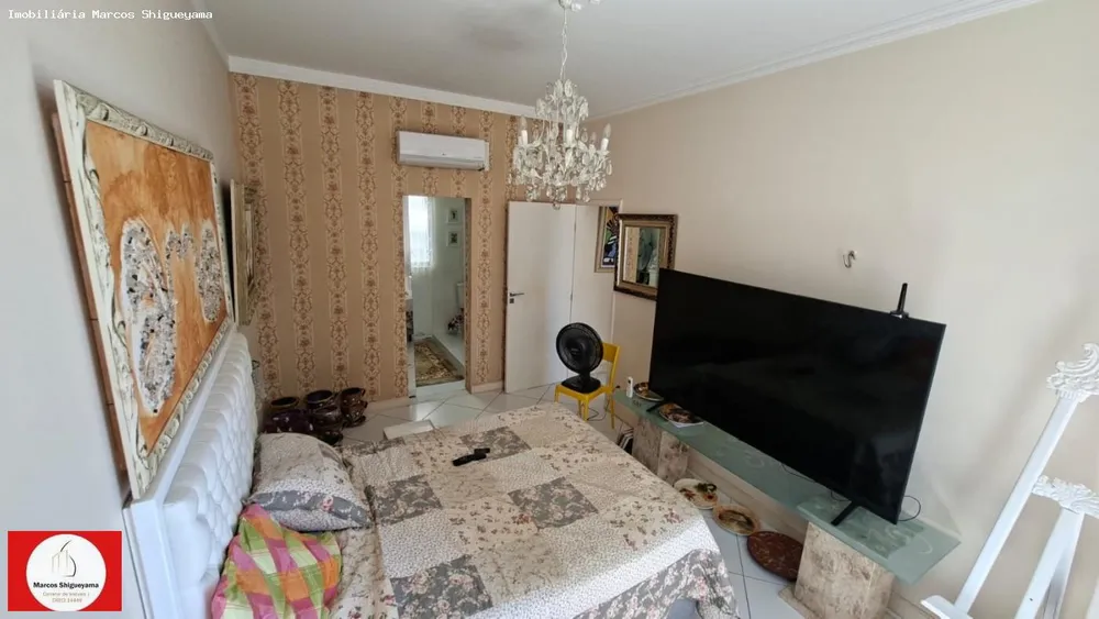 Apartamento, 2 quartos, 90 m² - Foto 1