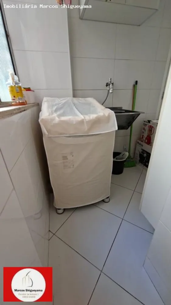 Apartamento, 2 quartos, 90 m² - Foto 3