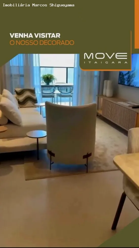 Apartamento, 2 quartos, 71 m² - Foto 4