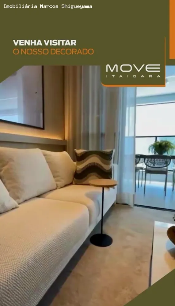 Apartamento, 2 quartos, 71 m² - Foto 2