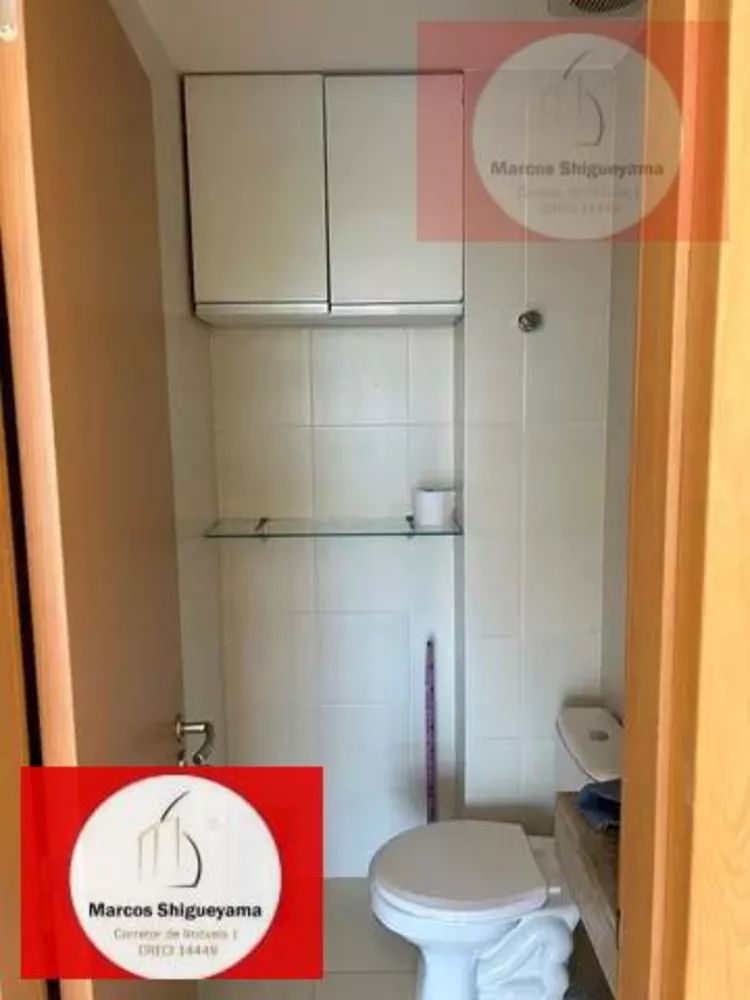 Sala-Conjunto, 30 m² - Foto 2