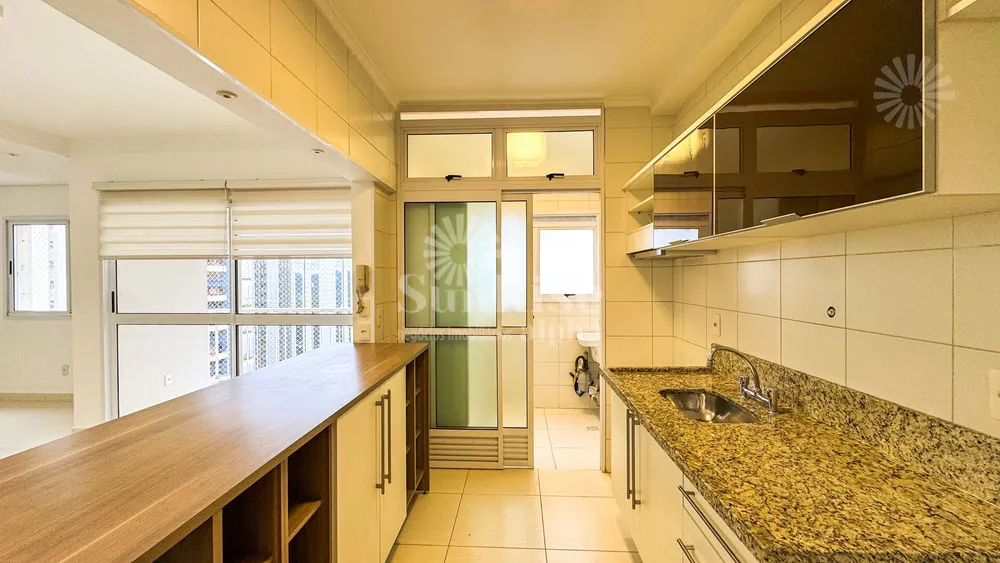 Apartamento, 2 quartos, 84 m² - Foto 1