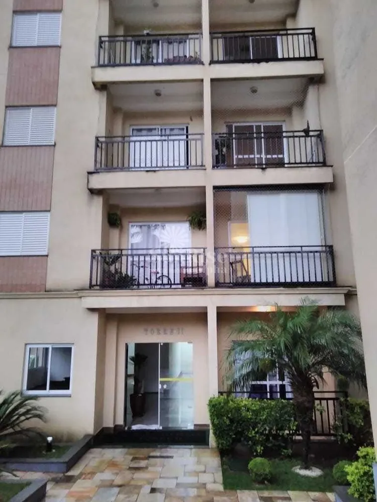 Apartamento, 2 quartos, 67 m² - Foto 12