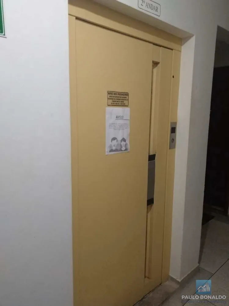 Apartamento, 1 quarto - Foto 14