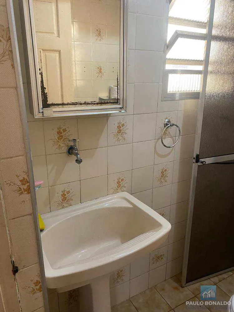 Apartamento, 1 quarto - Foto 18
