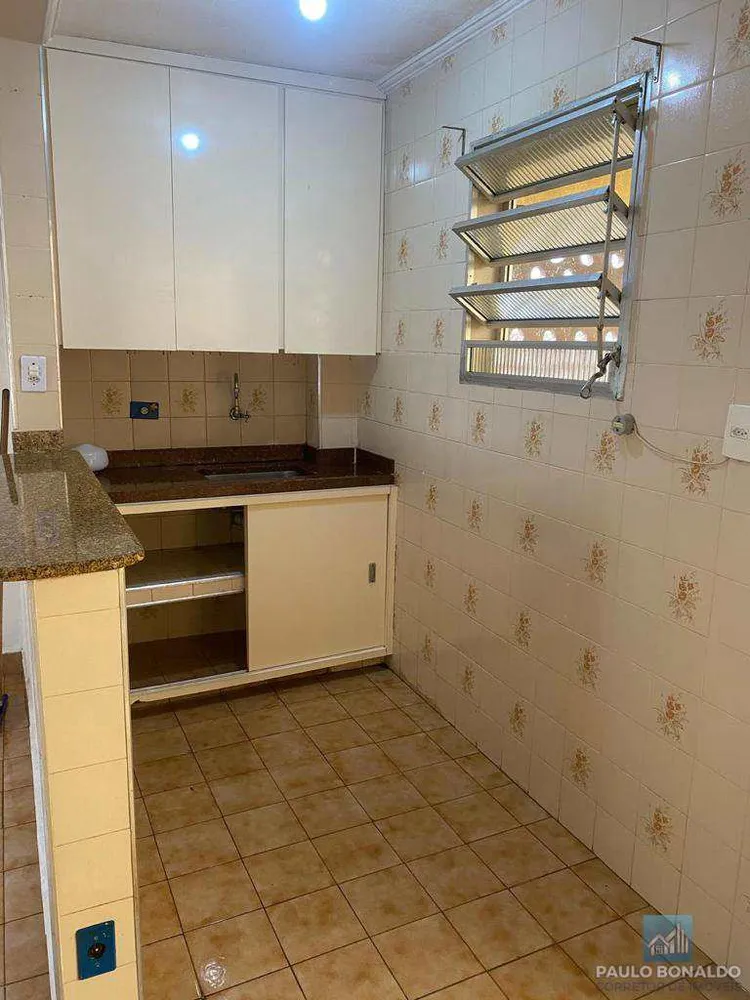 Apartamento, 1 quarto - Foto 16