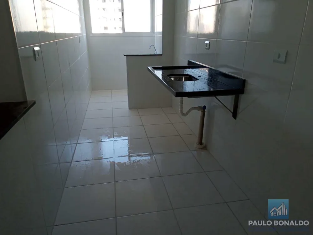 Apartamento, 2 quartos, 73 m² - Foto 15