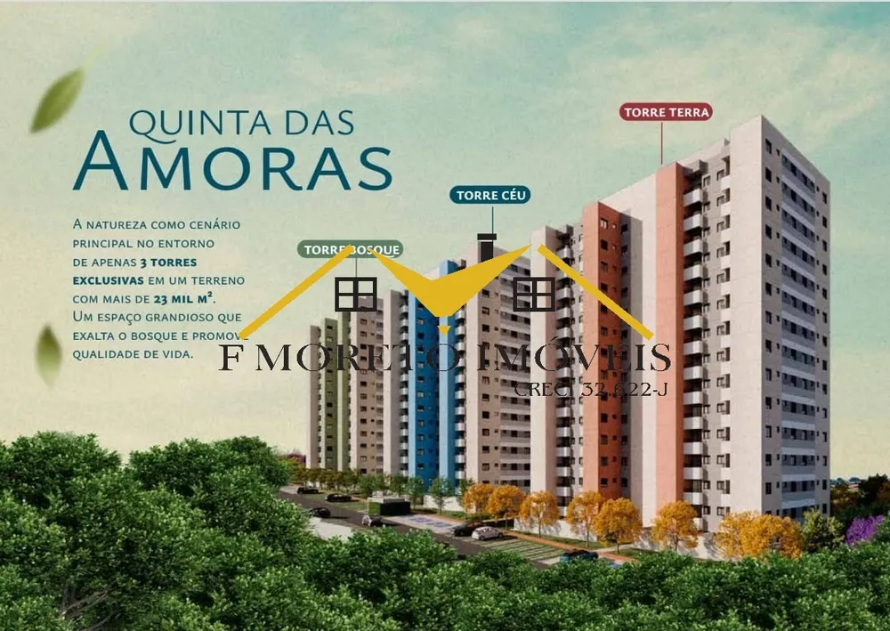 Apartamento, 2 quartos, 52 m² - Foto 1